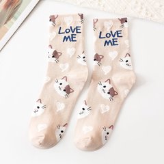 Шкарпетки MavkaSocks Love me кицьки 1 пара (5182)