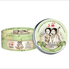 Крем для обличчя шанхайський парфумований жасмин 80 г (322)