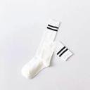 Шкарпетки MavkaSocks довгі смуги 1 пара (5146-2)Колір: білі чорна смуга;