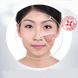 Крем для обличчя для лікування проблемної шкіри (антіакне) 30г (189)