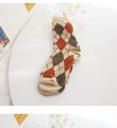 Шкарпетки MavkaSocks ромби 1 пара (5159-4)Колір: білий;