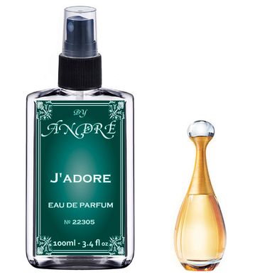 Парфуми (аромат схожий на Christian Dior Jadore) Жіночі 100 ml 22305