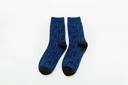Шкарпетки Fendi 1 пара (5126-1)Колір: сині;