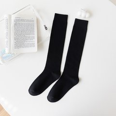 Шкарпетки MavkaSocks до колін чорні (5165)