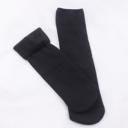 Шкарпетки MavkaSocks теплі без пятки 1 пара (5131-2)Колір: чорний;