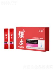 Маска для волосся Zhengcai без змивання з ікрою 3 г*100 штук/коробка (721)