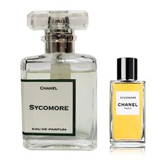 Парфум (аромат схожий на Chanel Sycomore Eau de Parfum) Унісекс 50 ml 42856/50